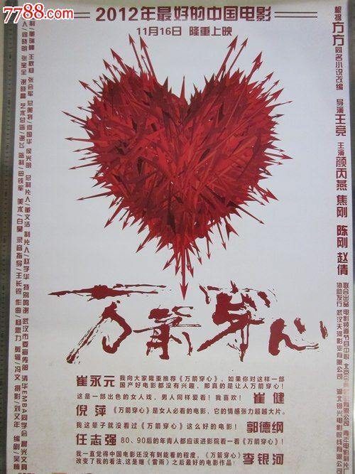 怎么买巴拿马数字货币ky认证资料